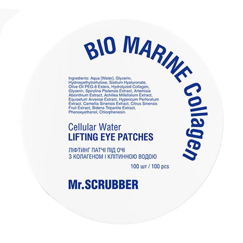Ліфтинг патчі під очі Mr.Scrubber Bio Marine Collagen Cellular Water Lifting Eye Patches з колагеном і клітинною водою, 100 шт